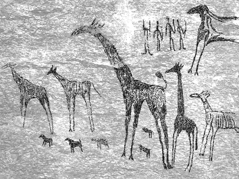 Prehistoric rock paintings of people, giraffe and other animals